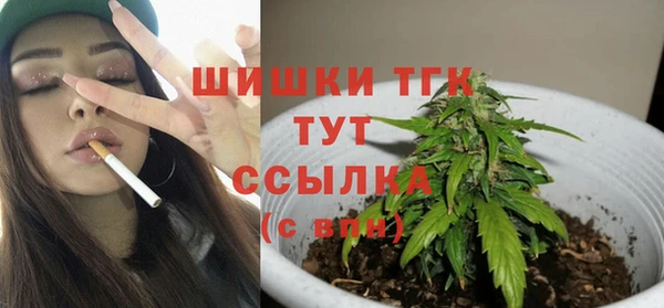 кокаин колумбия Кукмор