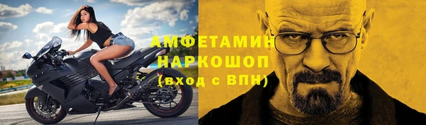 кокаин колумбия Кукмор