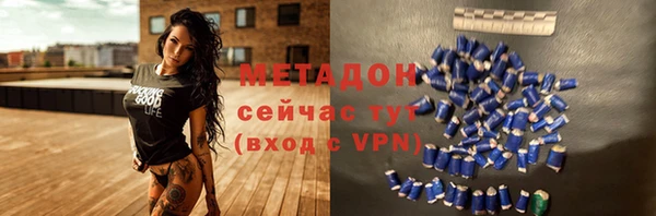 кокаин колумбия Кукмор