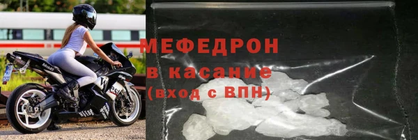 ALPHA PVP Кулебаки