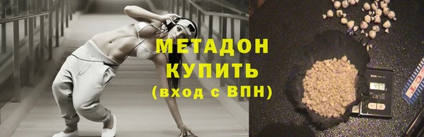 кокаин колумбия Кукмор