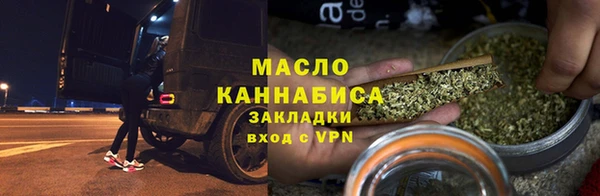 ALPHA PVP Кулебаки