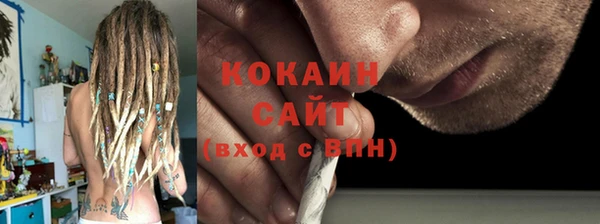 ALPHA PVP Кулебаки