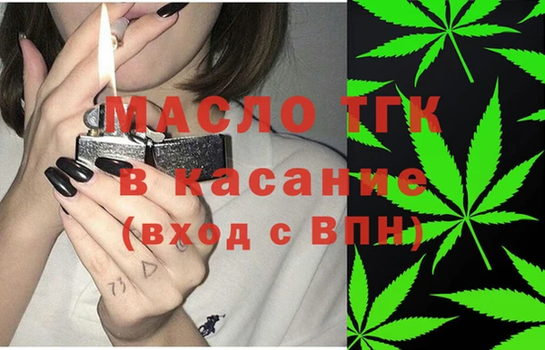 кокаин колумбия Кукмор