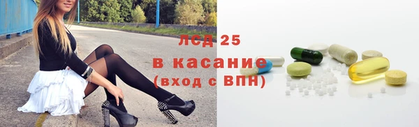 кокаин колумбия Кукмор