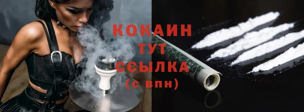 кокаин колумбия Кукмор
