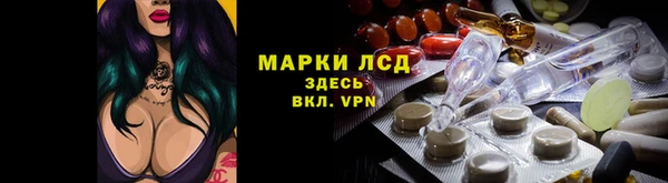 кокаин колумбия Кукмор