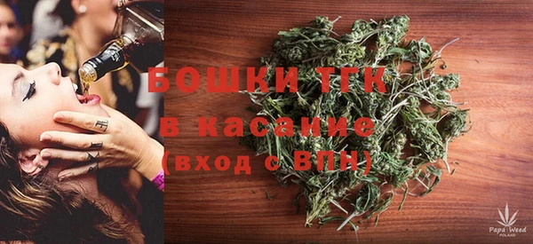 кокаин колумбия Кукмор