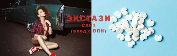 кокаин колумбия Кукмор