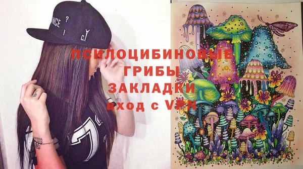 кокаин колумбия Кукмор