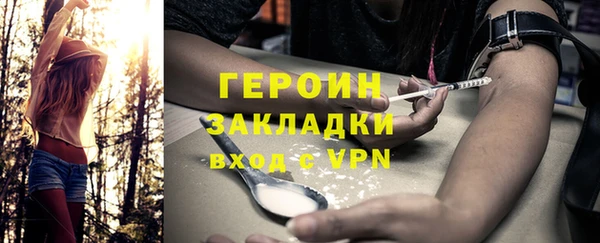 кокаин колумбия Кукмор