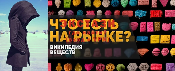 кокаин колумбия Кукмор