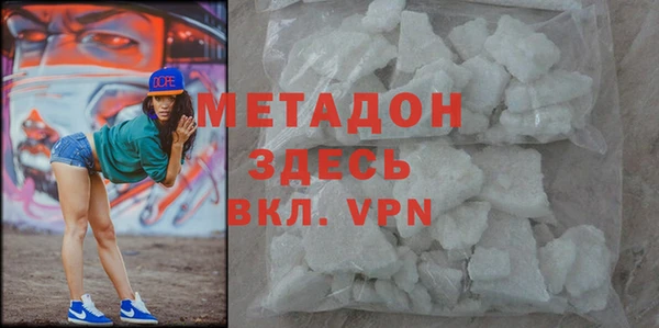 кокаин колумбия Кукмор