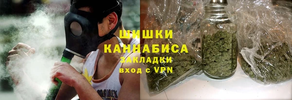 ALPHA PVP Кулебаки
