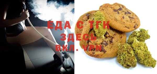 кокаин колумбия Кукмор