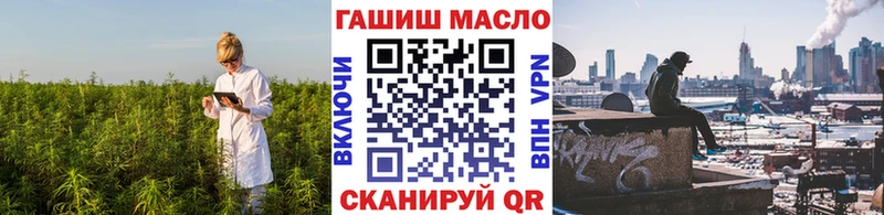 Дистиллят ТГК жижа  Купить  Петровск-Забайкальский 