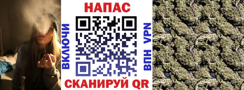 Марихуана конопля Купить Петровск-Забайкальский